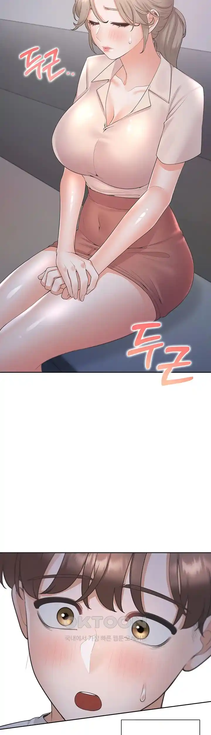 Bunking Bed Raw Chapter 76 image 37