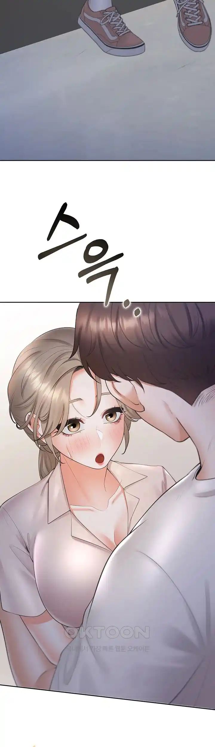Bunking Bed Raw Chapter 76 image 41