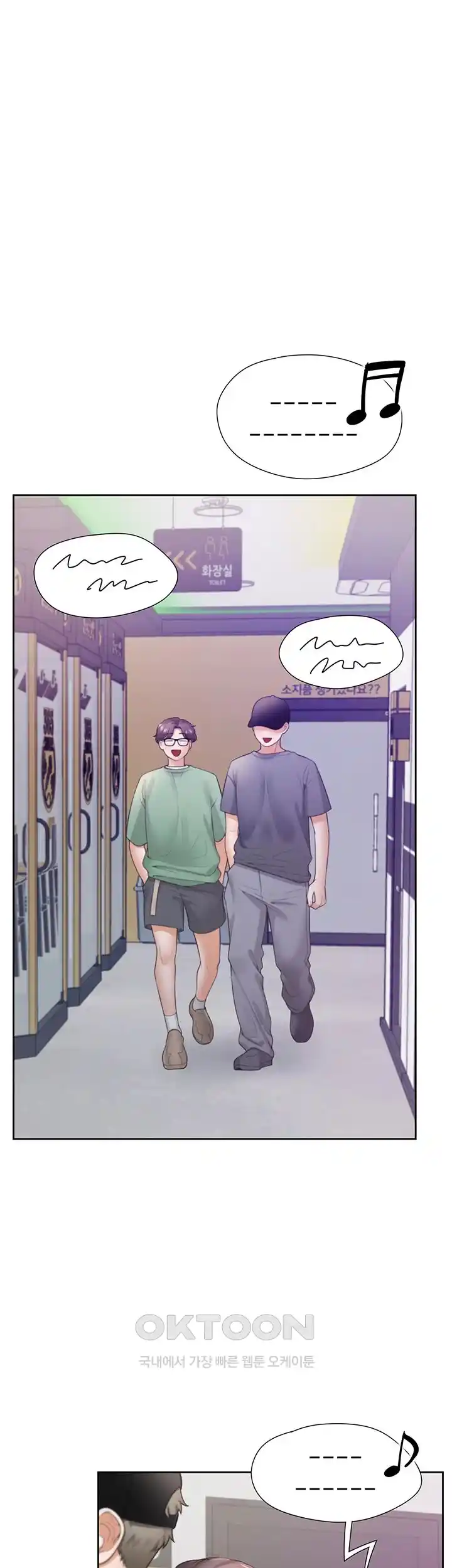 Bunking Bed Raw Chapter 76 image 44