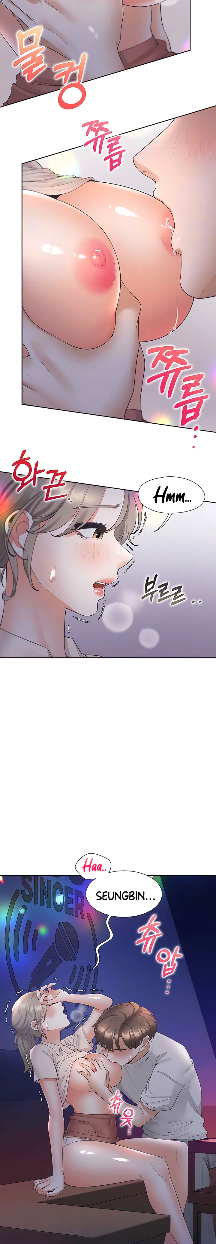 Bunking Bed Raw Chapter 77 image 3