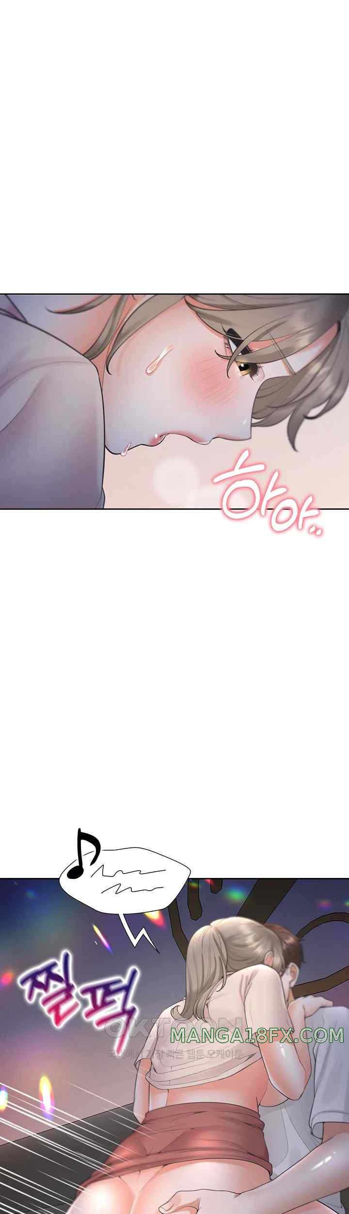 Bunking Bed Raw Chapter 78 image 0