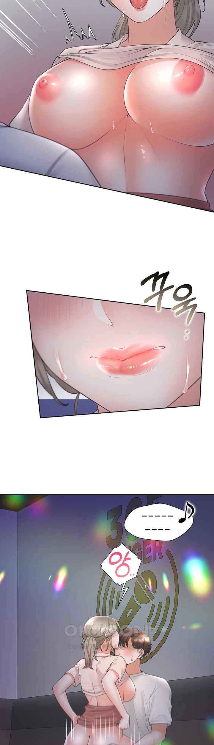 Bunking Bed Raw Chapter 78 image 12