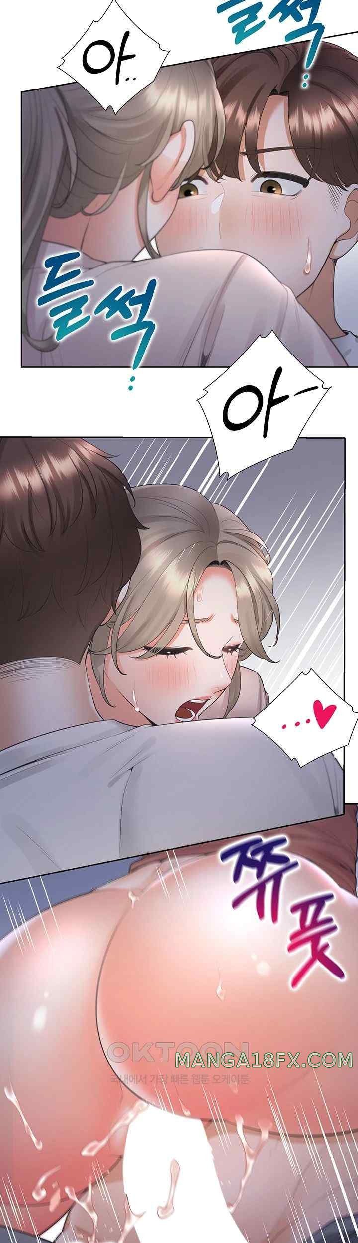 Bunking Bed Raw Chapter 78 image 14