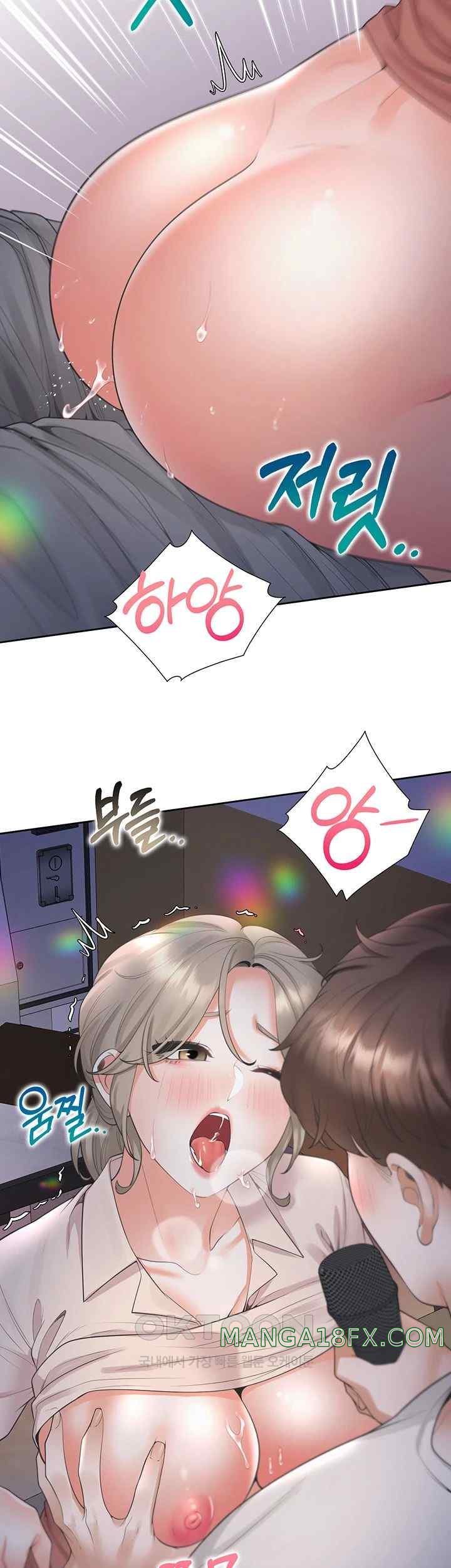 Bunking Bed Raw Chapter 78 image 18
