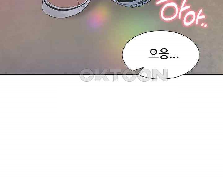 Bunking Bed Raw Chapter 78 image 26