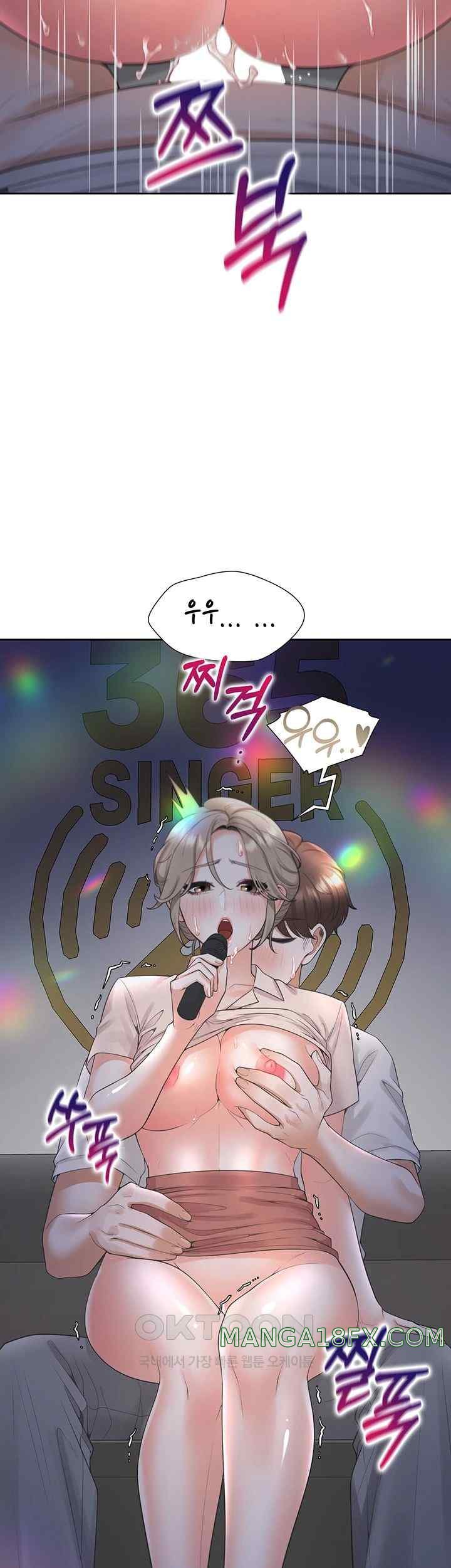 Bunking Bed Raw Chapter 78 image 35