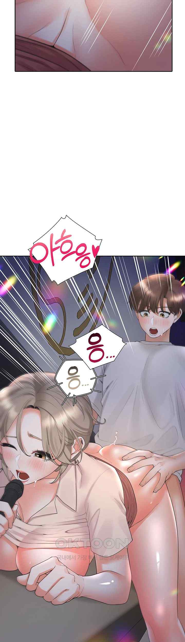 Bunking Bed Raw Chapter 78 image 41