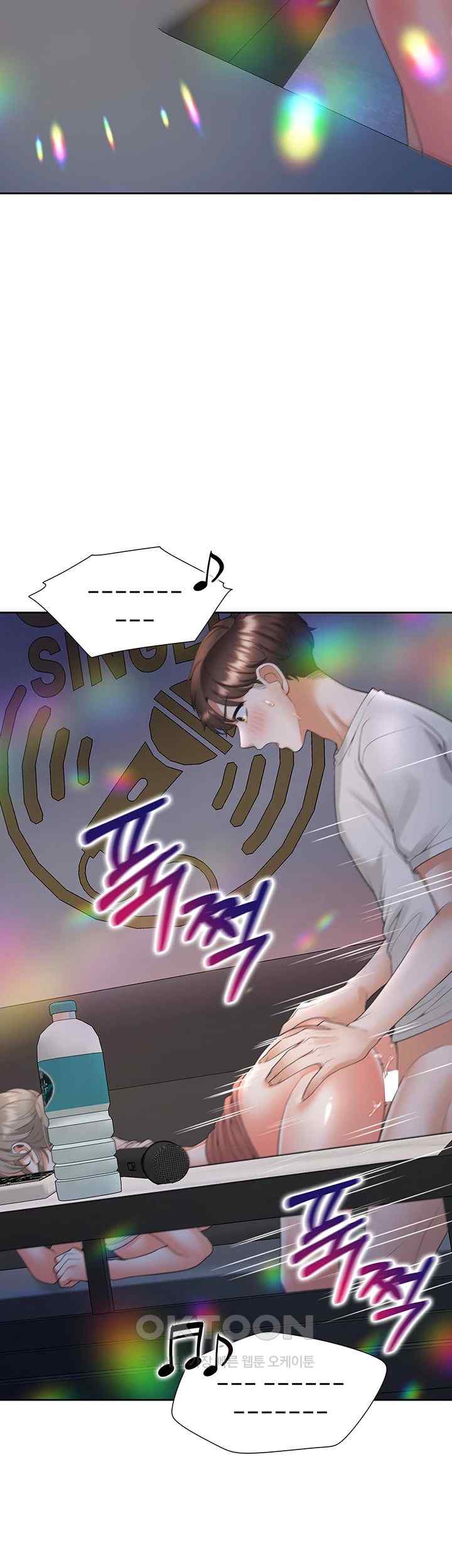Bunking Bed Raw Chapter 78 image 42