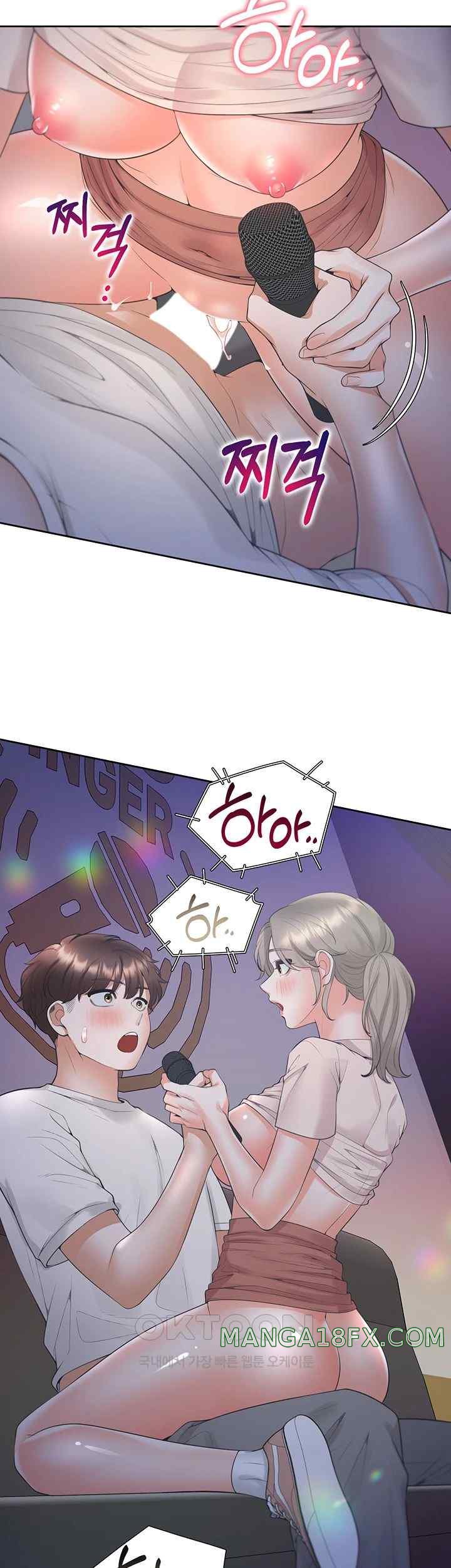 Bunking Bed Raw Chapter 78 image 6