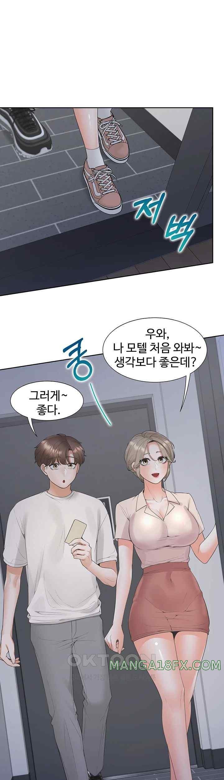 Bunking Bed Raw Chapter 79 image 25