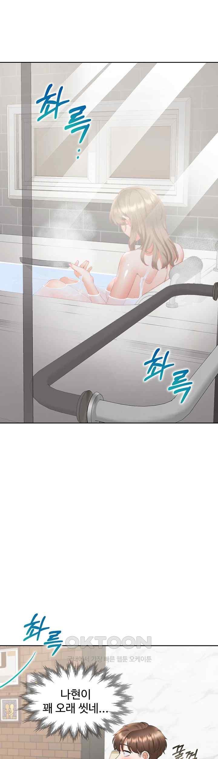 Bunking Bed Raw Chapter 79 image 35