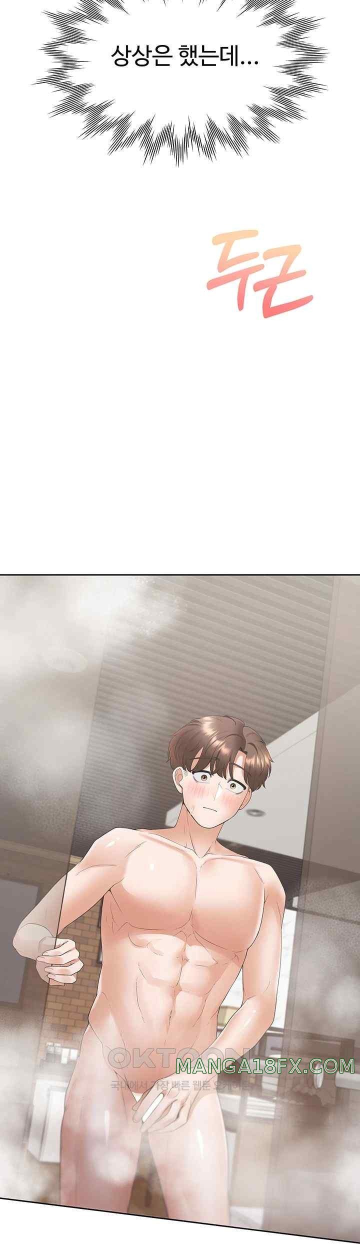 Bunking Bed Raw Chapter 79 image 41