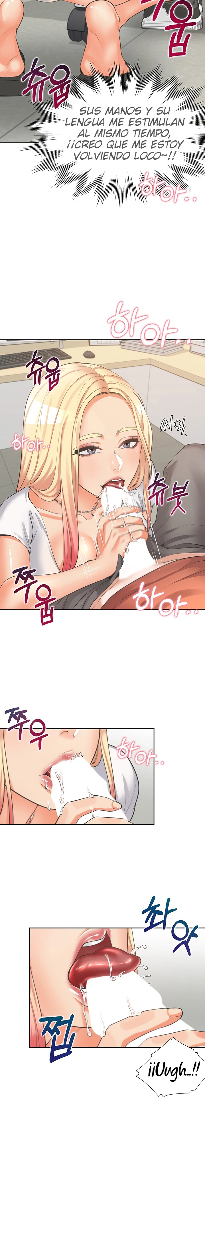 Bunking Bed Raw Chapter 8 image 13