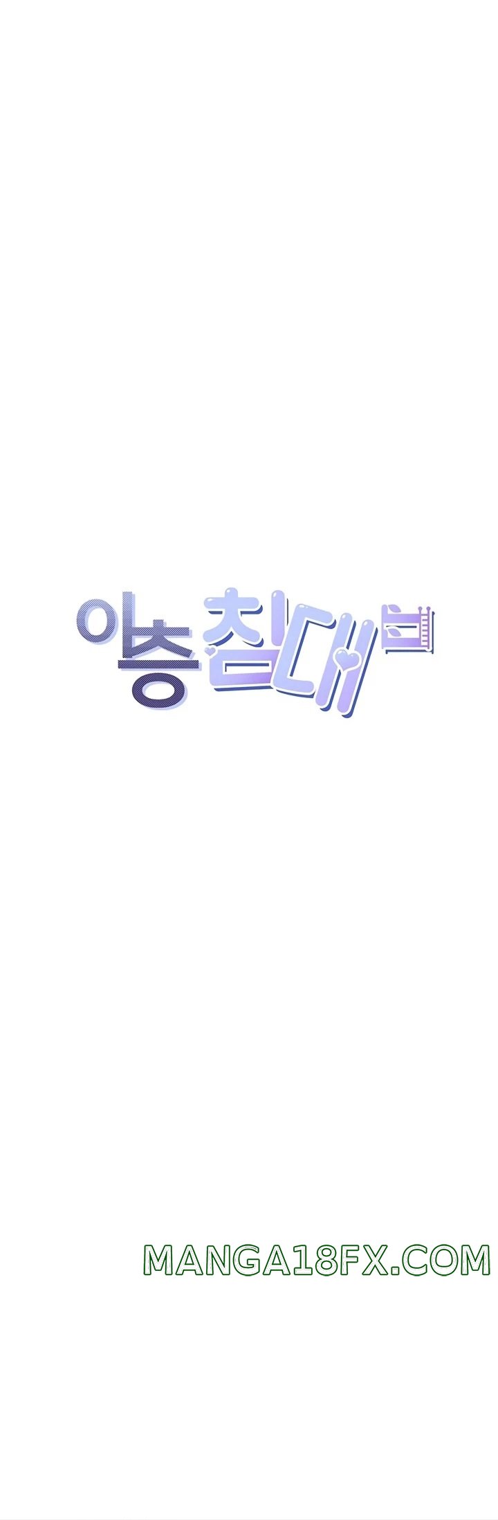 Bunking Bed Raw Chapter 8 image 1
