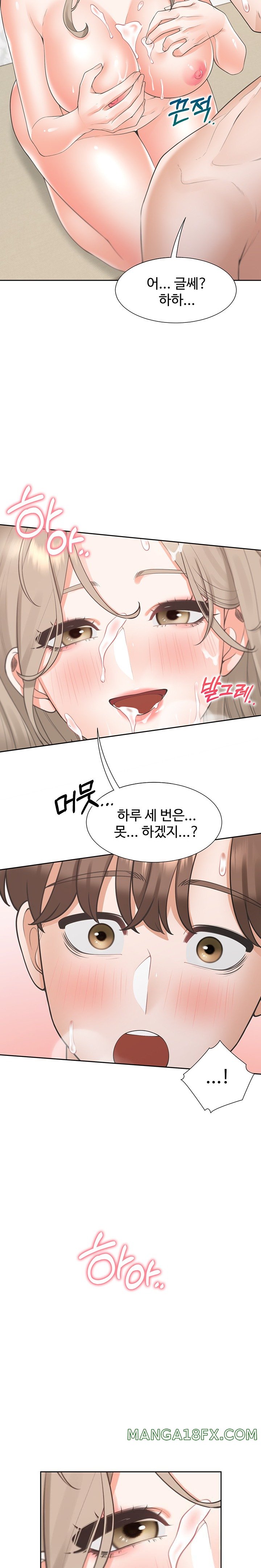 Bunking Bed Raw Chapter 80 image 12