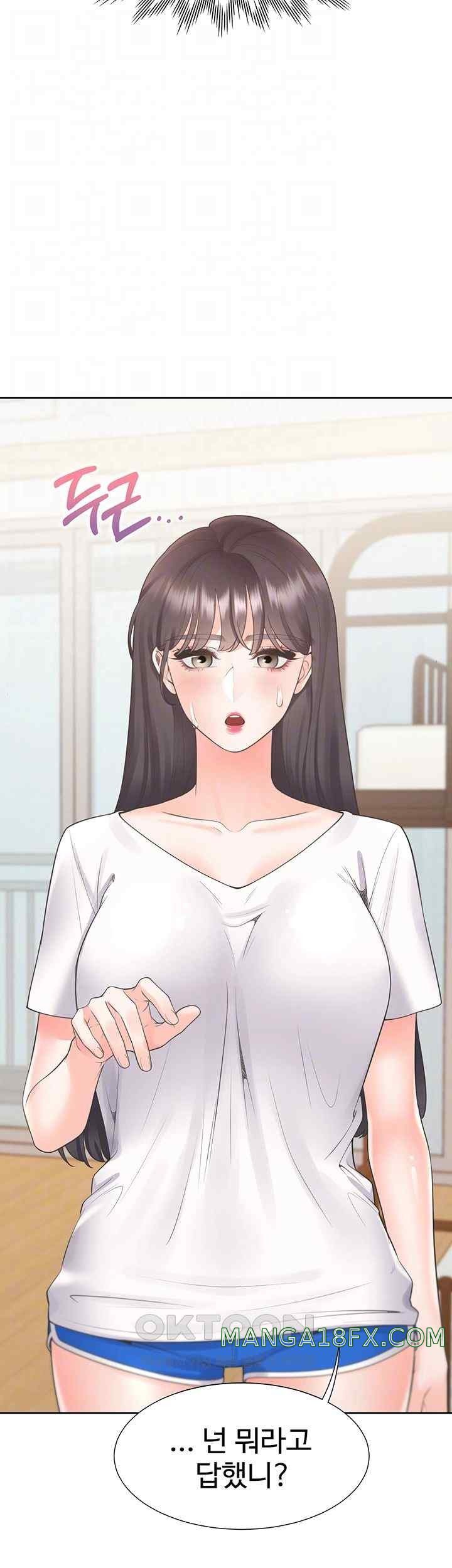 Bunking Bed Raw Chapter 81 image 13