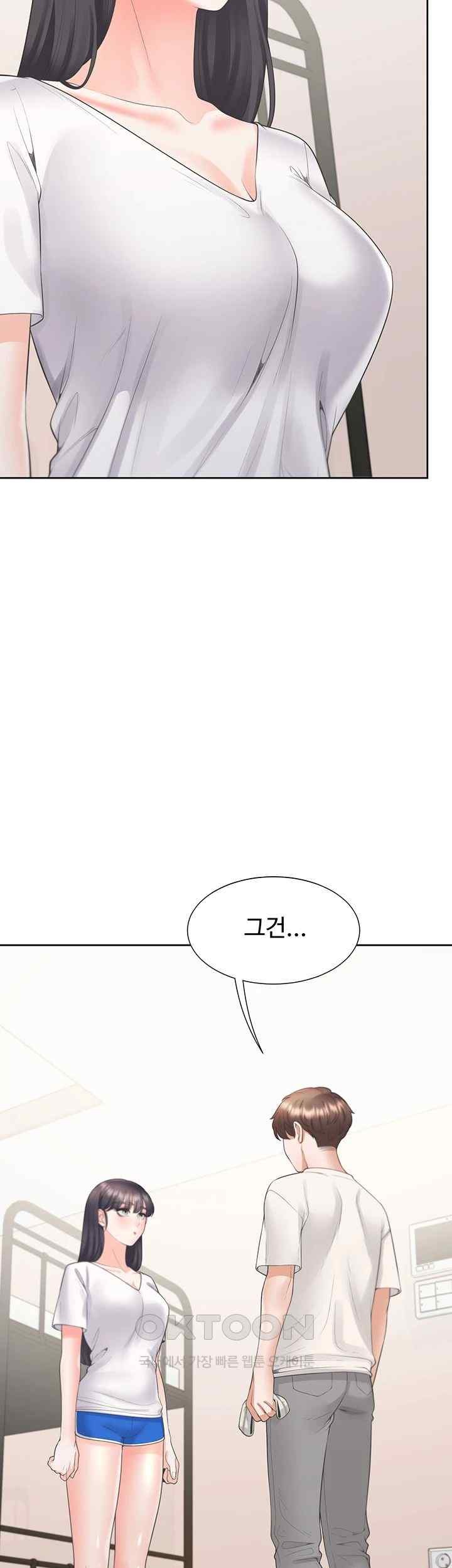 Bunking Bed Raw Chapter 81 image 15