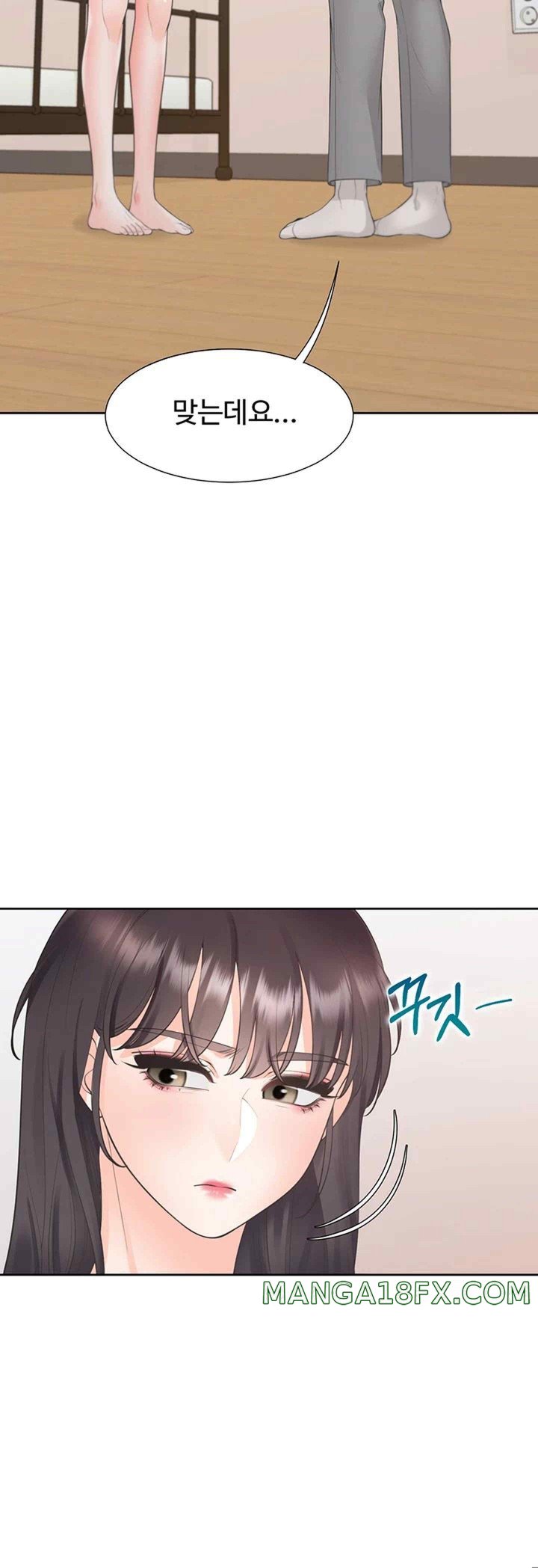 Bunking Bed Raw Chapter 81 image 16