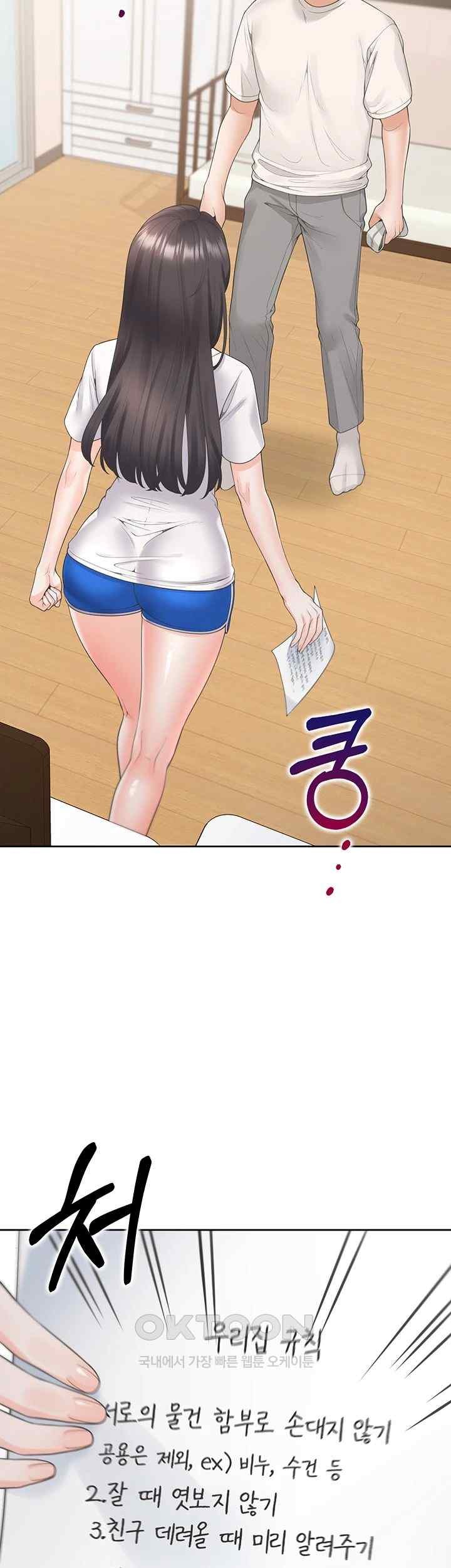 Bunking Bed Raw Chapter 81 image 20