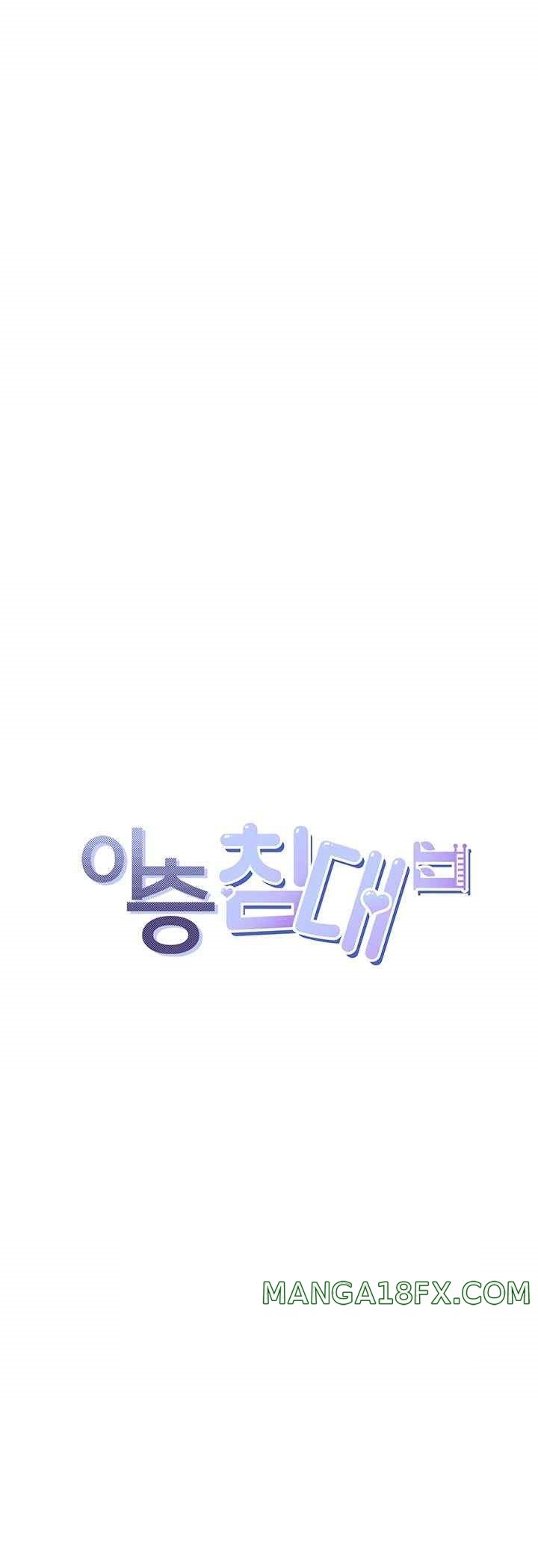 Bunking Bed Raw Chapter 81 image 36