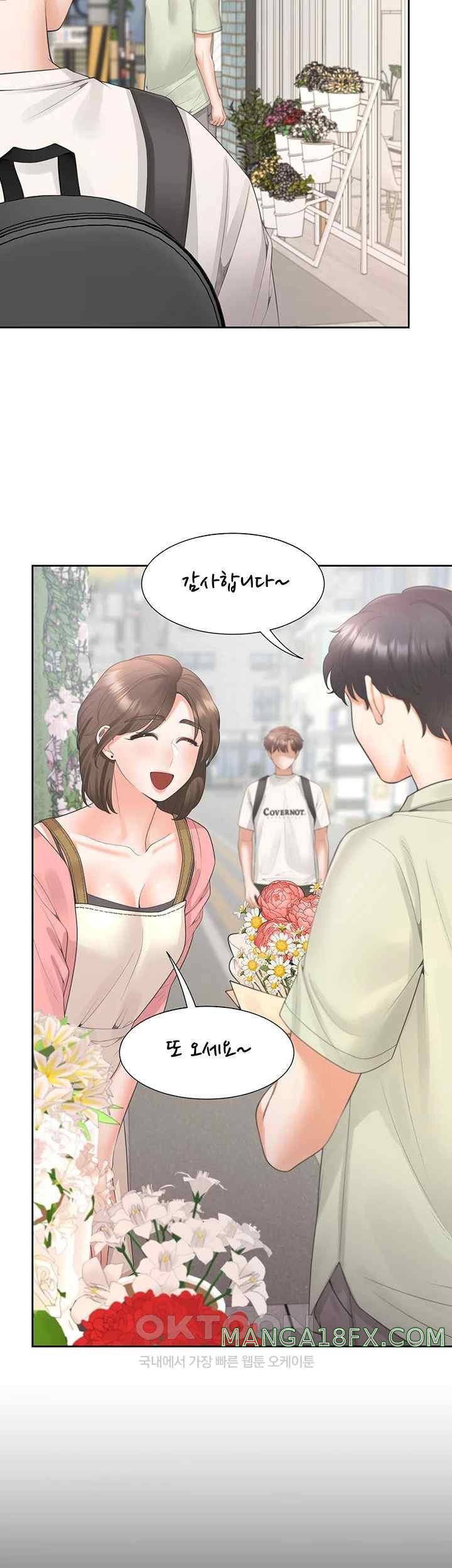 Bunking Bed Raw Chapter 81 image 39