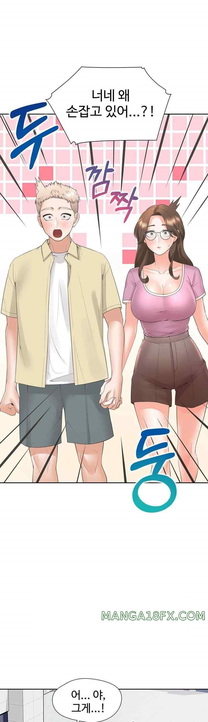 Bunking Bed Raw Chapter 81 image 49