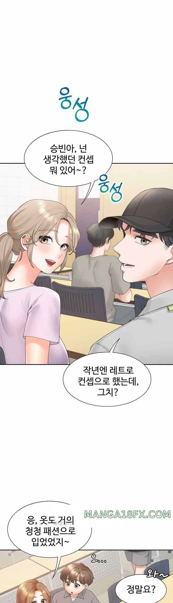 Bunking Bed Raw Chapter 82 image 14