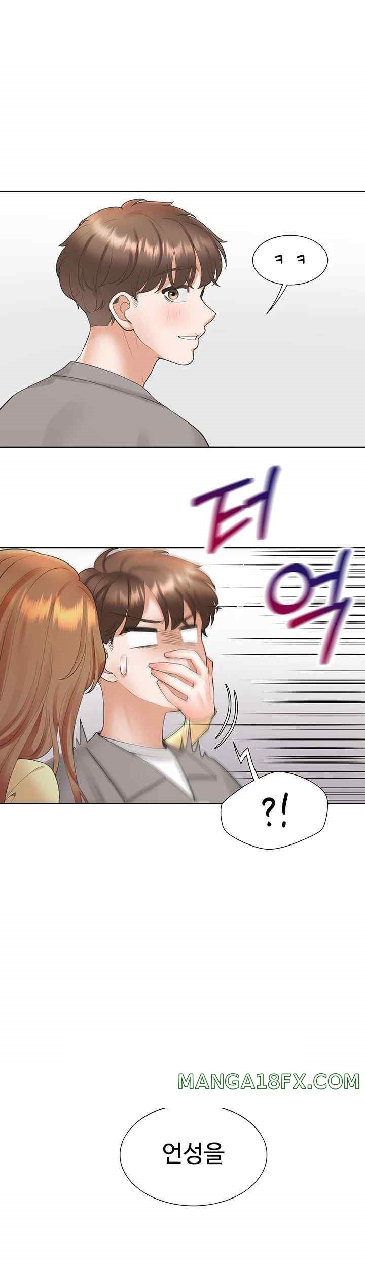 Bunking Bed Raw Chapter 82 image 1