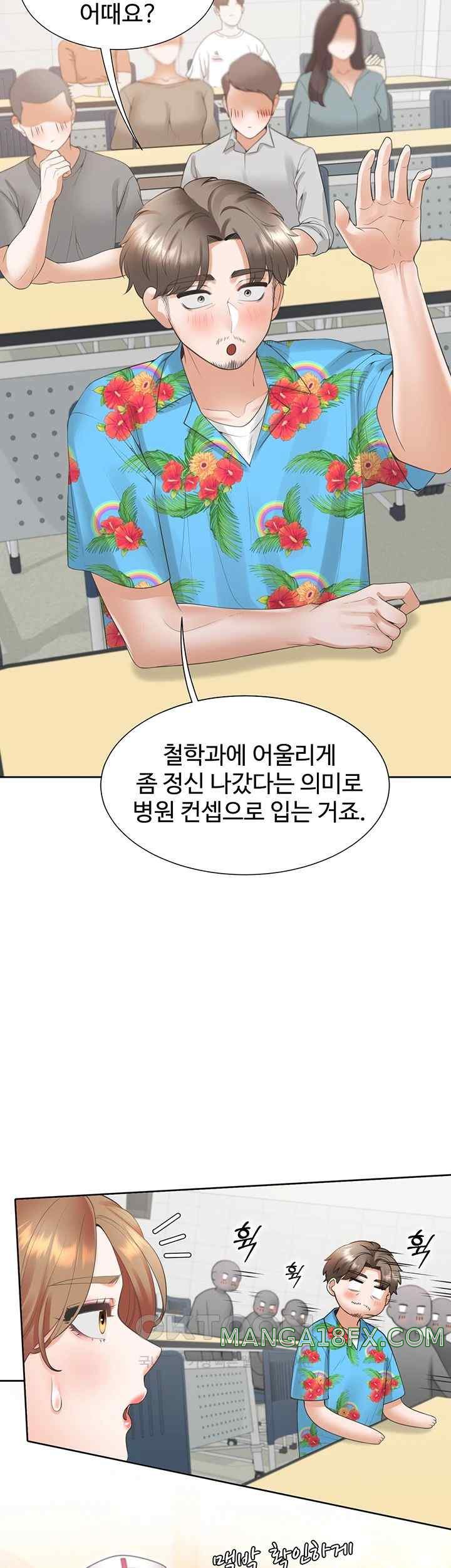 Bunking Bed Raw Chapter 82 image 20