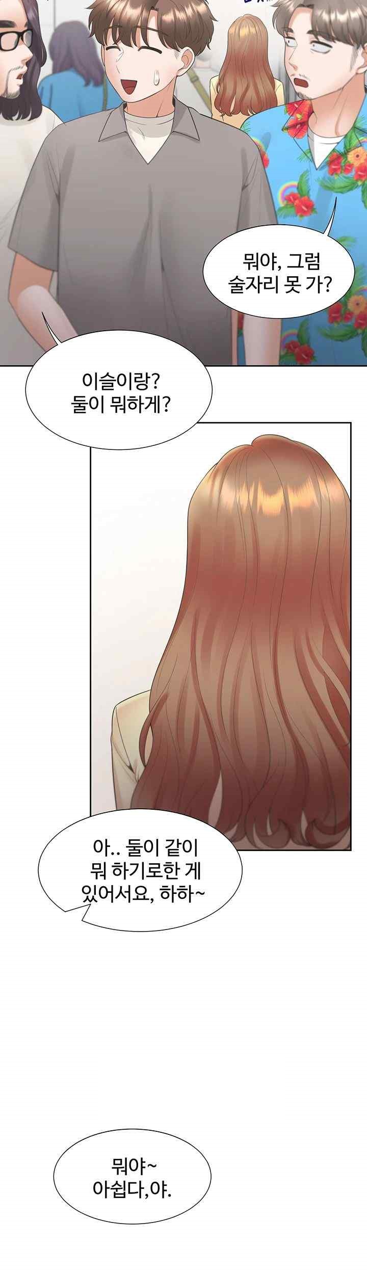 Bunking Bed Raw Chapter 82 image 31