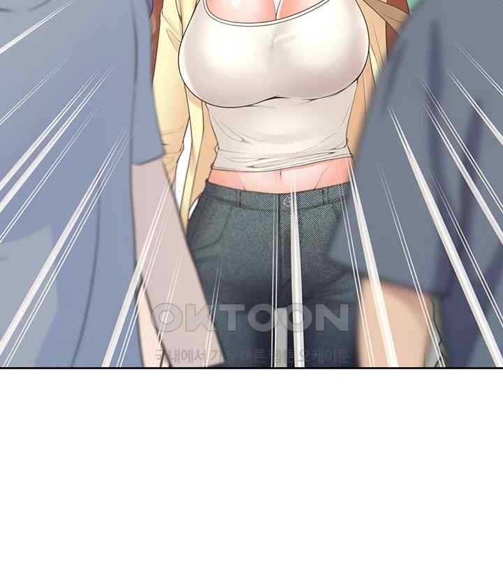 Bunking Bed Raw Chapter 82 image 34