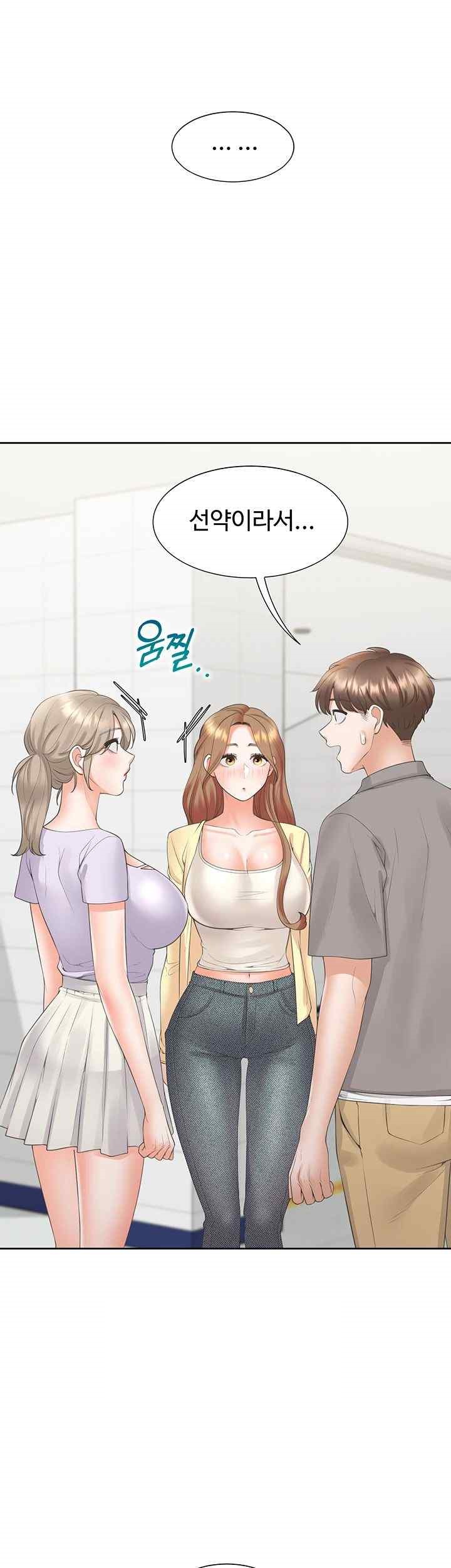 Bunking Bed Raw Chapter 82 image 42