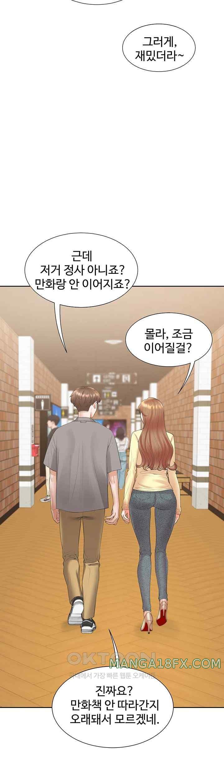Bunking Bed Raw Chapter 82 image 49