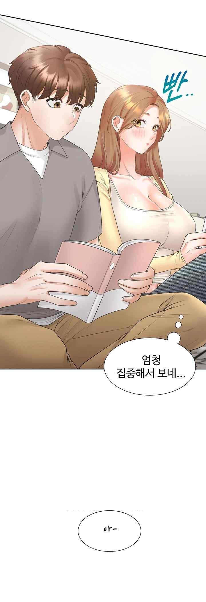 Bunking Bed Raw Chapter 83 image 10