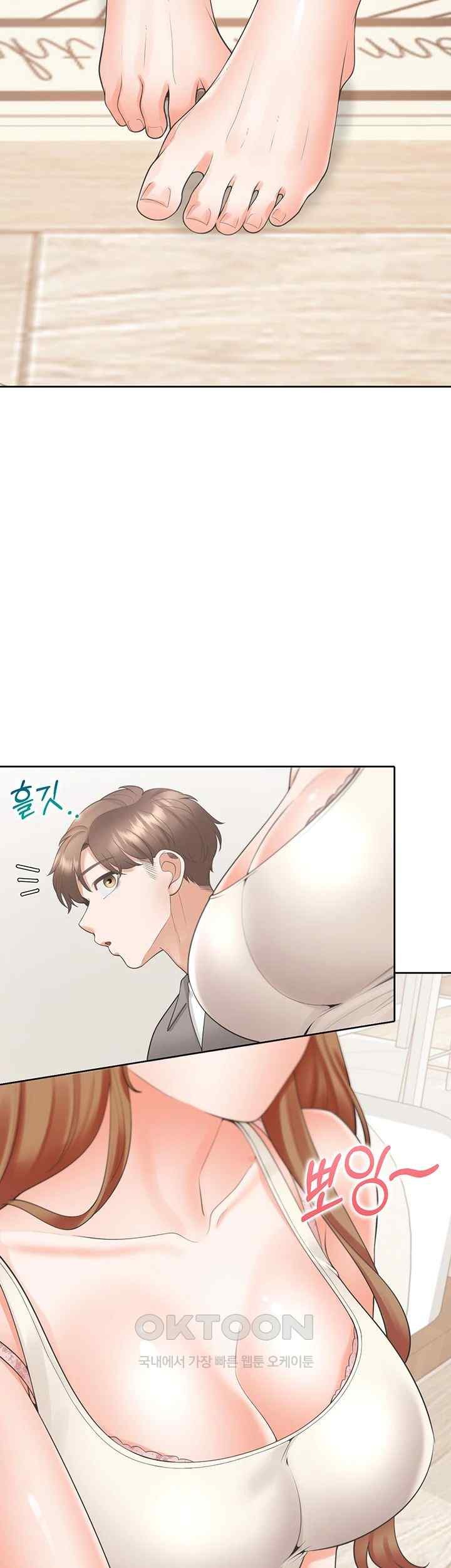 Bunking Bed Raw Chapter 83 image 12