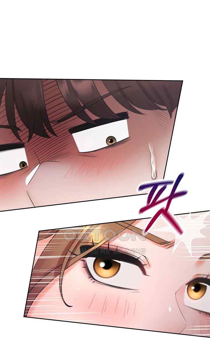 Bunking Bed Raw Chapter 83 image 16