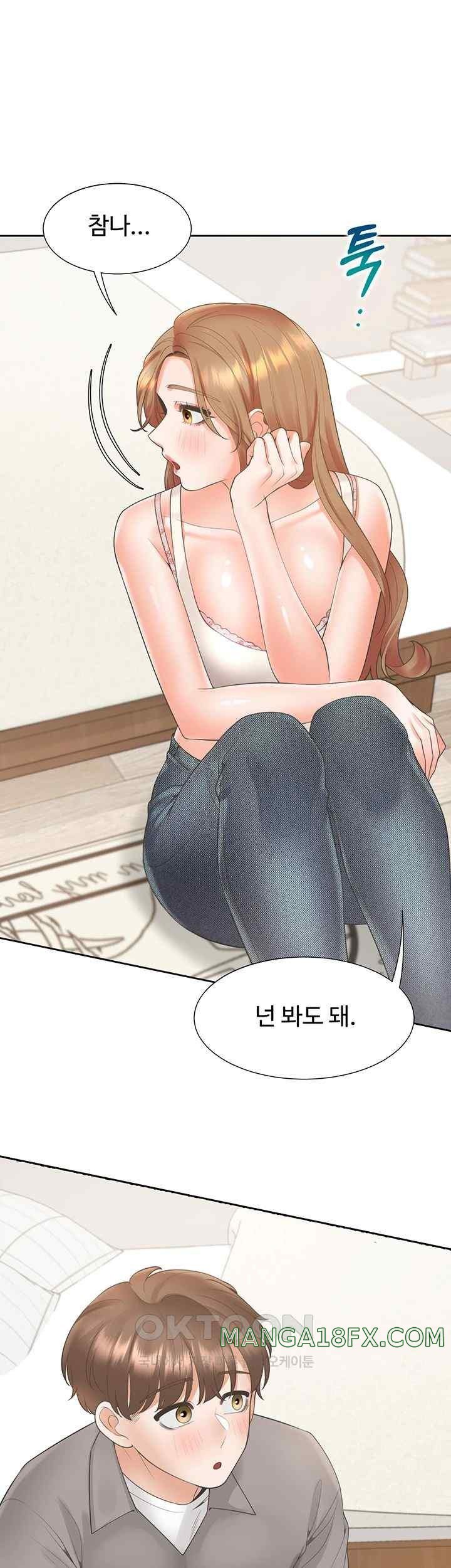Bunking Bed Raw Chapter 83 image 23