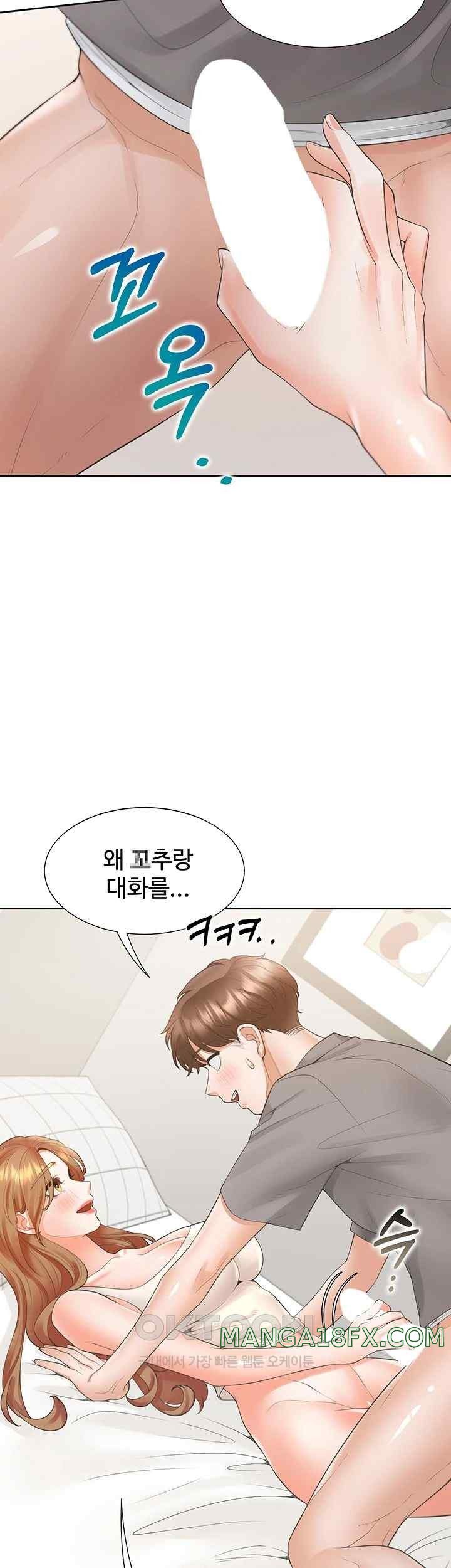 Bunking Bed Raw Chapter 83 image 36