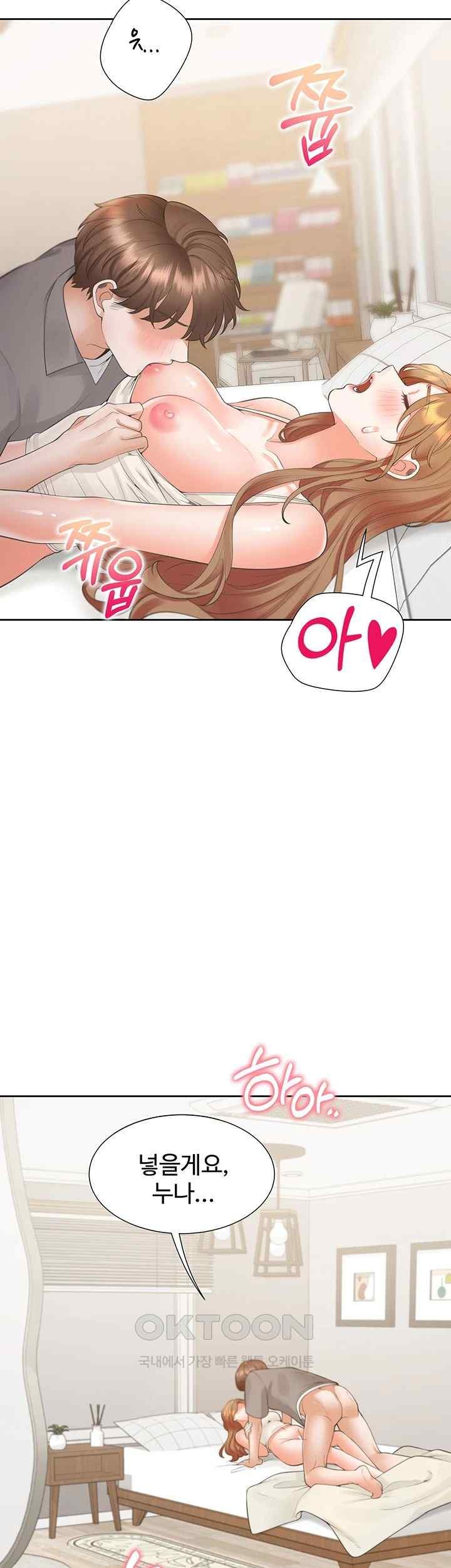 Bunking Bed Raw Chapter 83 image 42