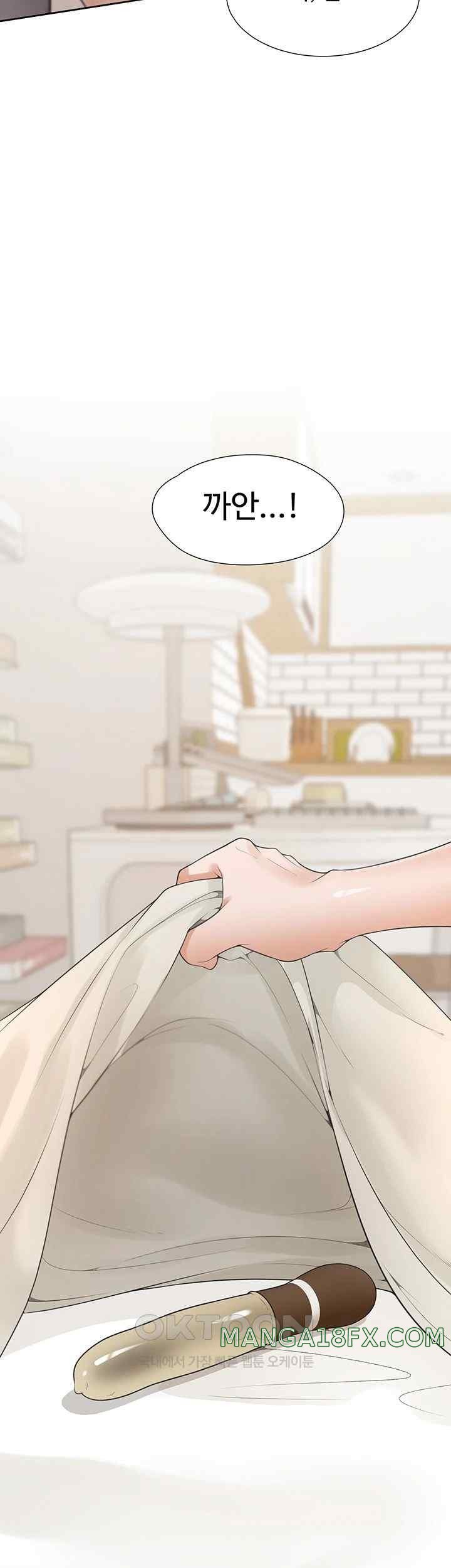 Bunking Bed Raw Chapter 83 image 46
