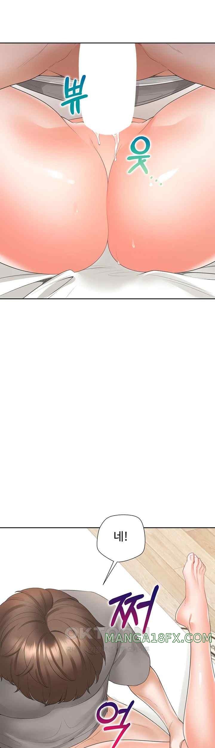 Bunking Bed Raw Chapter 83 image 53