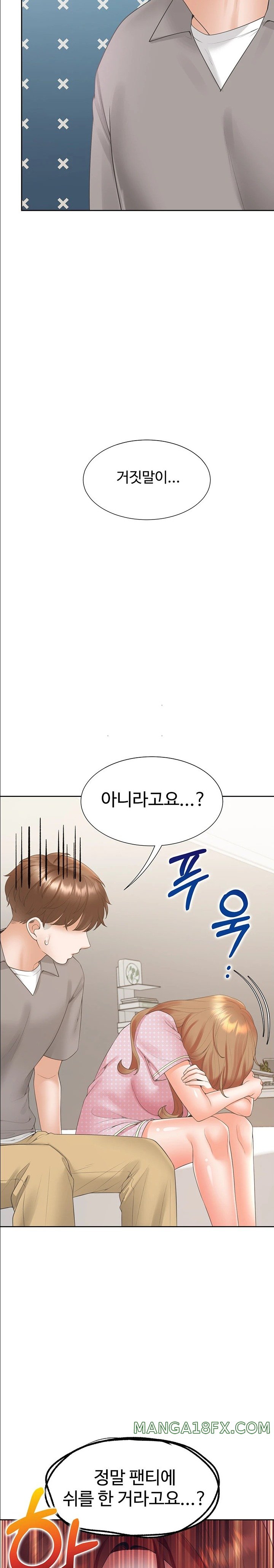 Bunking Bed Raw Chapter 85 image 23