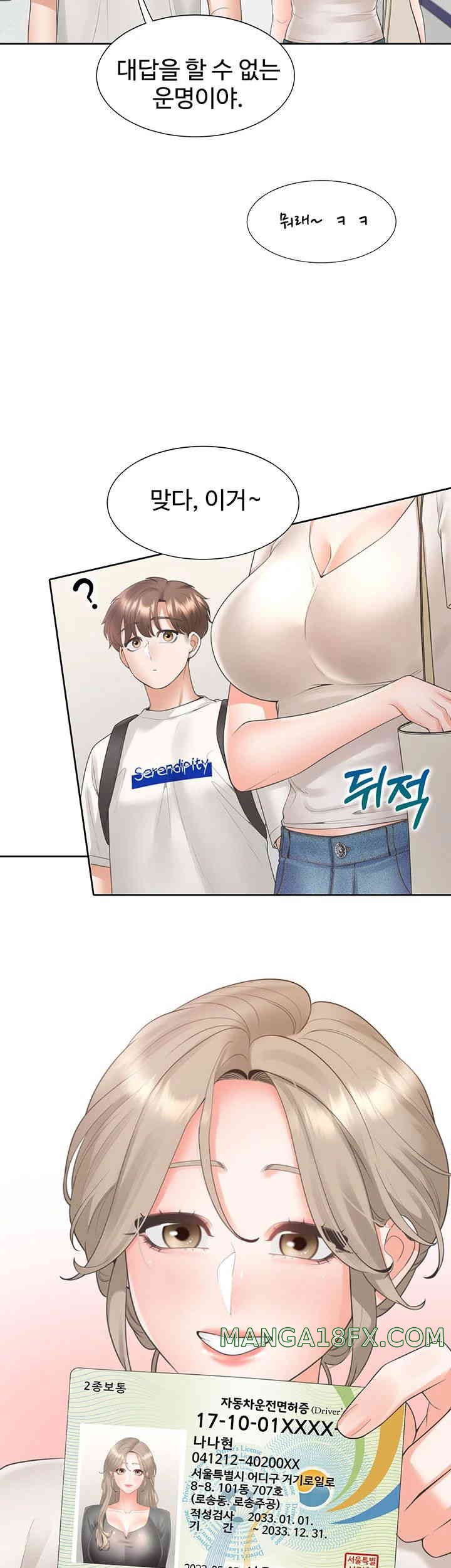 Bunking Bed Raw Chapter 86 image 14