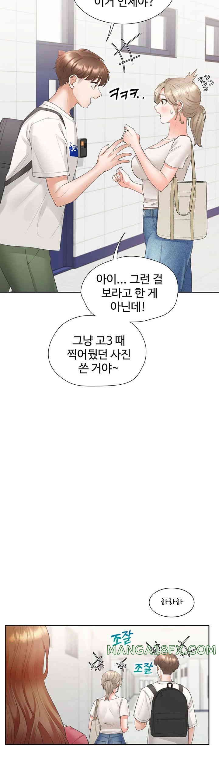 Bunking Bed Raw Chapter 86 image 16