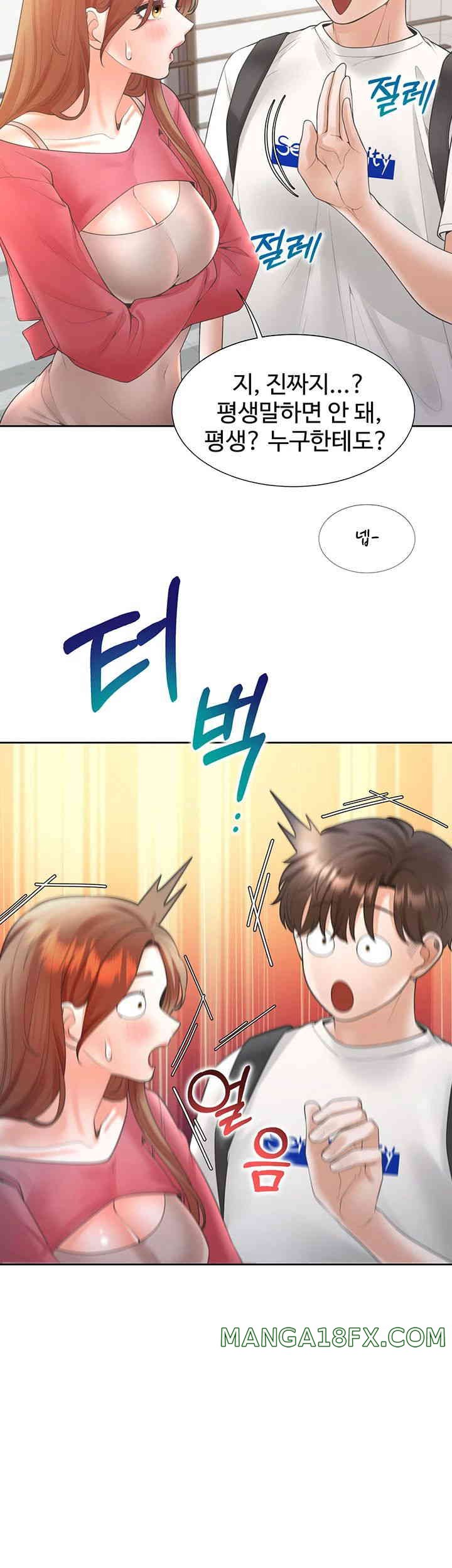 Bunking Bed Raw Chapter 86 image 27
