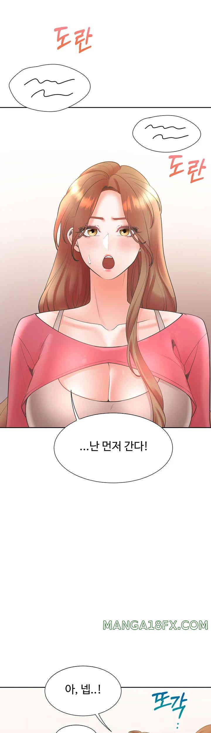 Bunking Bed Raw Chapter 86 image 33