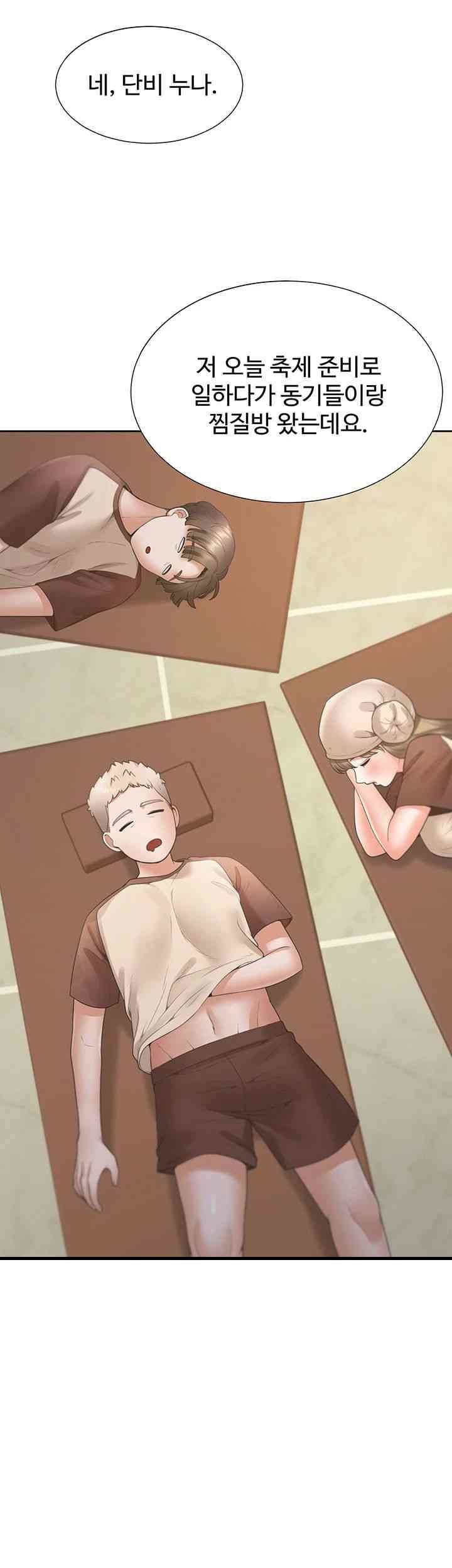 Bunking Bed Raw Chapter 86 image 47