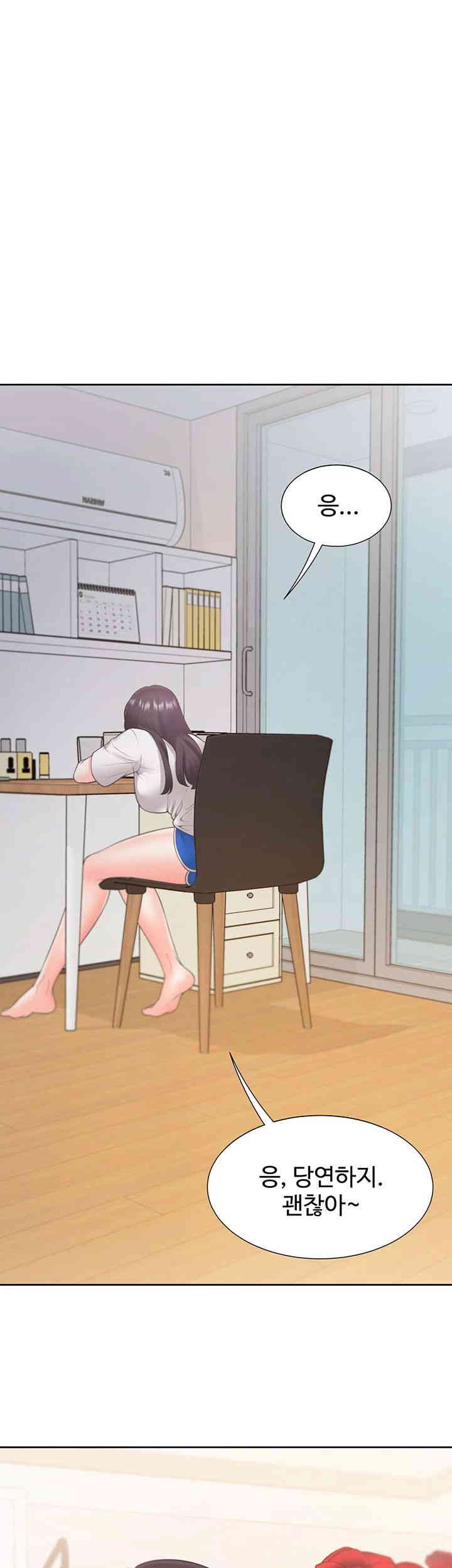 Bunking Bed Raw Chapter 86 image 48