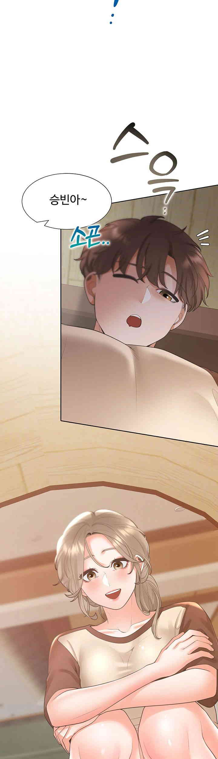 Bunking Bed Raw Chapter 86 image 53