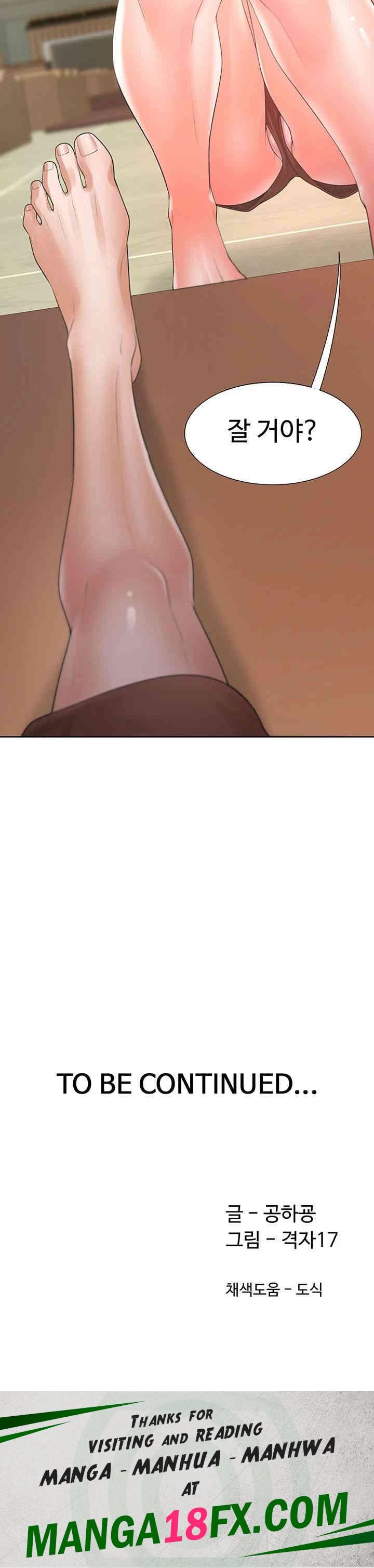 Bunking Bed Raw Chapter 86 image 54